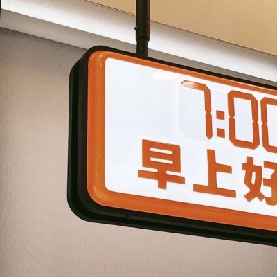 彭水FurryQQ群介绍